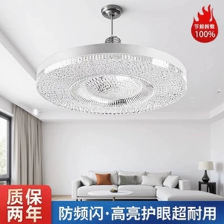 水晶飞碟灯led灯泡e27螺口家用客厅卧室餐厅护眼白光节能灯