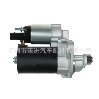 Starter and accessories Motor 02M911023E