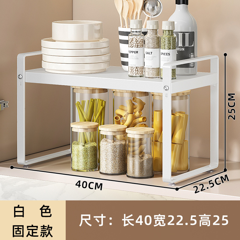 Rack de almacenamiento de cocina condimento rack de almacenamiento de microondas multifuncional sin agujeros de almacenamiento de utensilios de cocina rack de almacenamiento de encimera doméstica