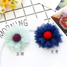 韩国烧边花朵纱料百搭头饰发饰饰品鞋花配件 纱网向日葵