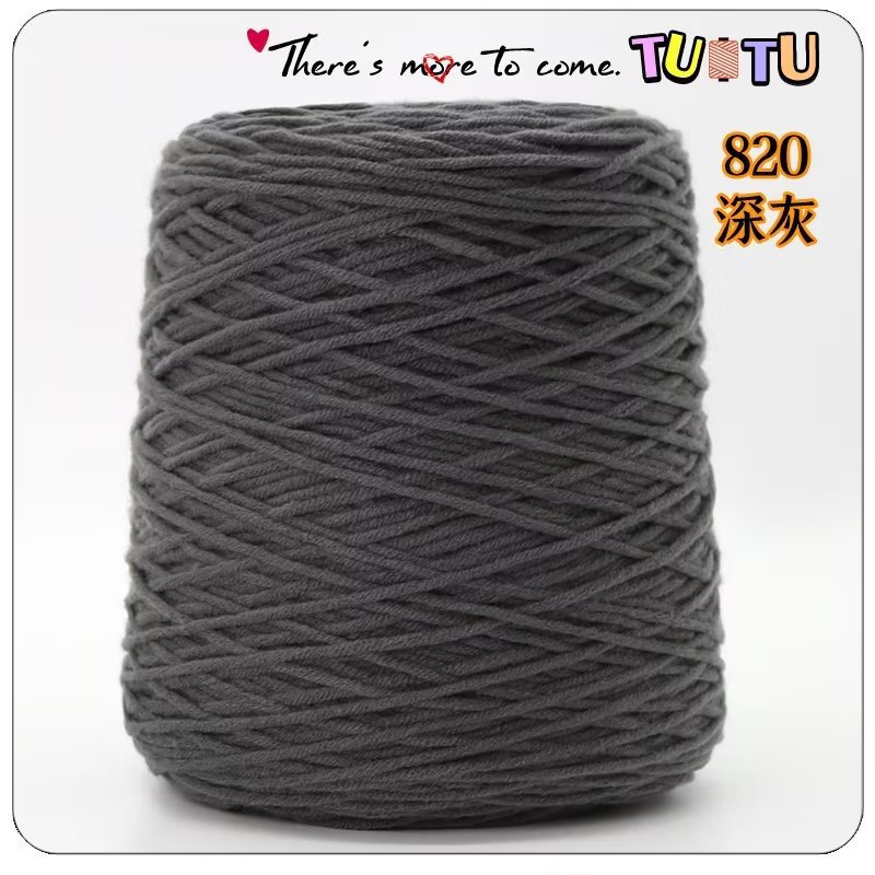 Pistola de lanzamiento especial de ocho hebras de algodón amante mano DIY alfombra pistola de corte de lana 8 hebras de algodón de leche al por mayor