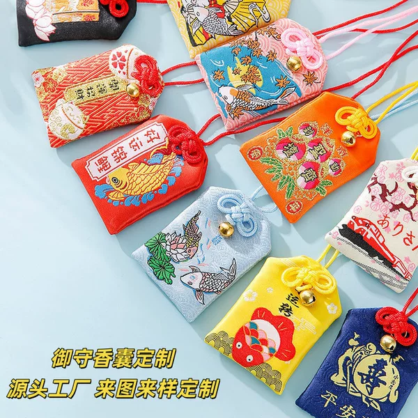 Yushou sachet sachet mobile phone bag Car pendant health safety Talisman Amulet sachet mascot sachet Memorial