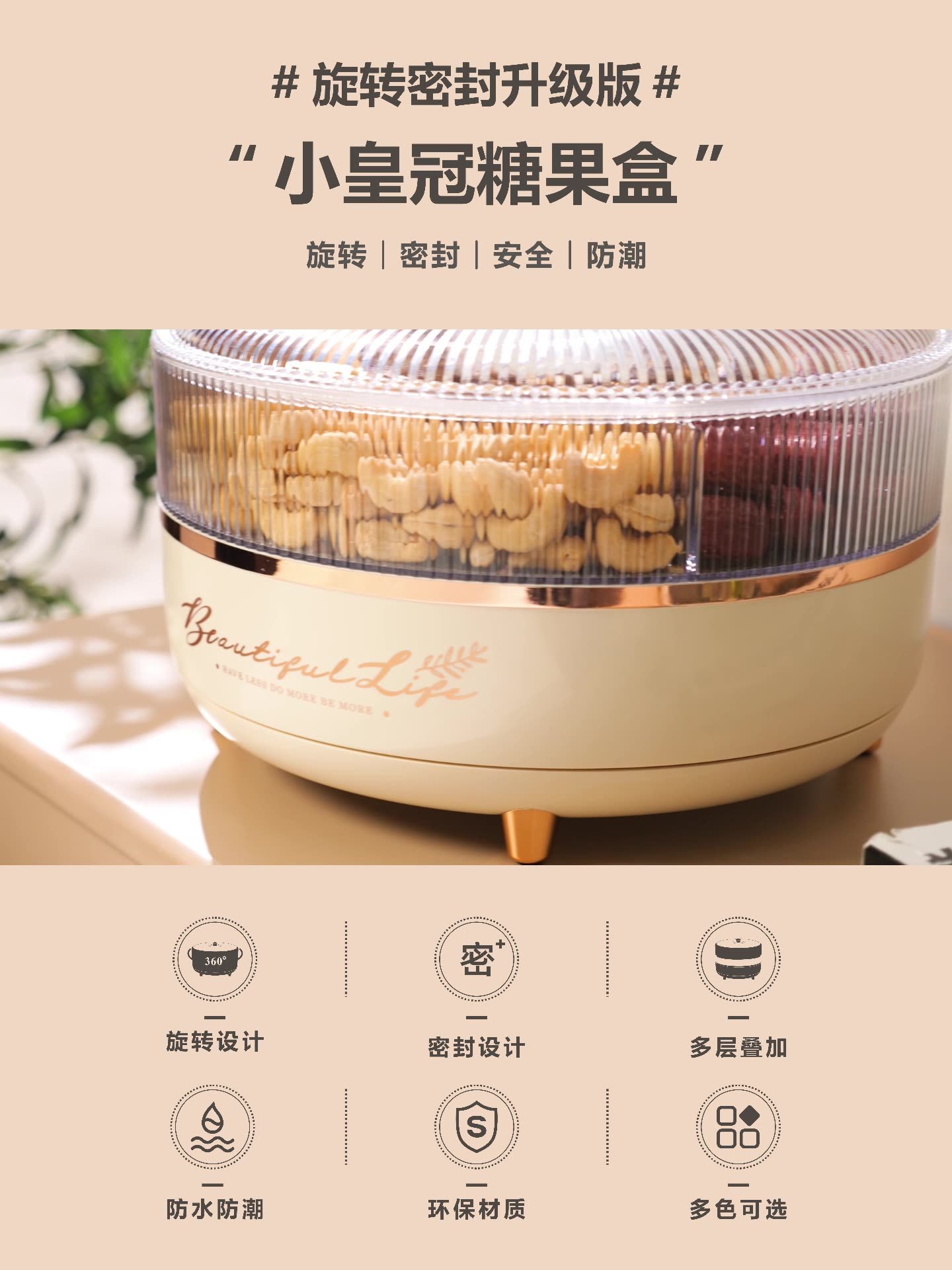 O1CN01Buke7d1dgPyfCk5W5_!!6000