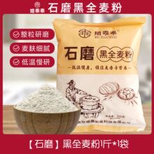 ȫ500g ȫۺz^ۺ決ԭl