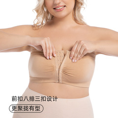 跨境欧美大码一字围收胸托胸排扣款拉背束胸裹胸衣薄款透气内衣女