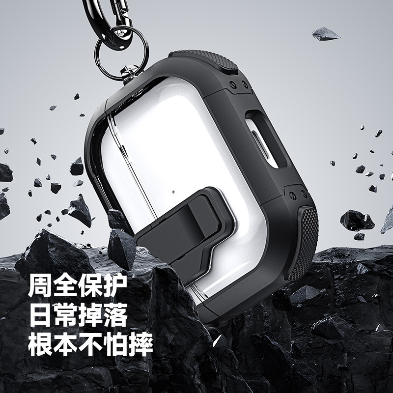 AirpodsPro Bluetooth ヘッドセット保護ケース、AirPods4 半透明ポータブルヘッドセットケース、クロスボーダーに適しています。|undefined