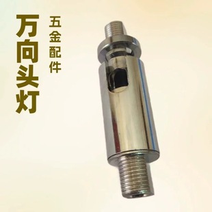 �F؛�f���^�~�P����毟������������f�� ��u�^�� ����^