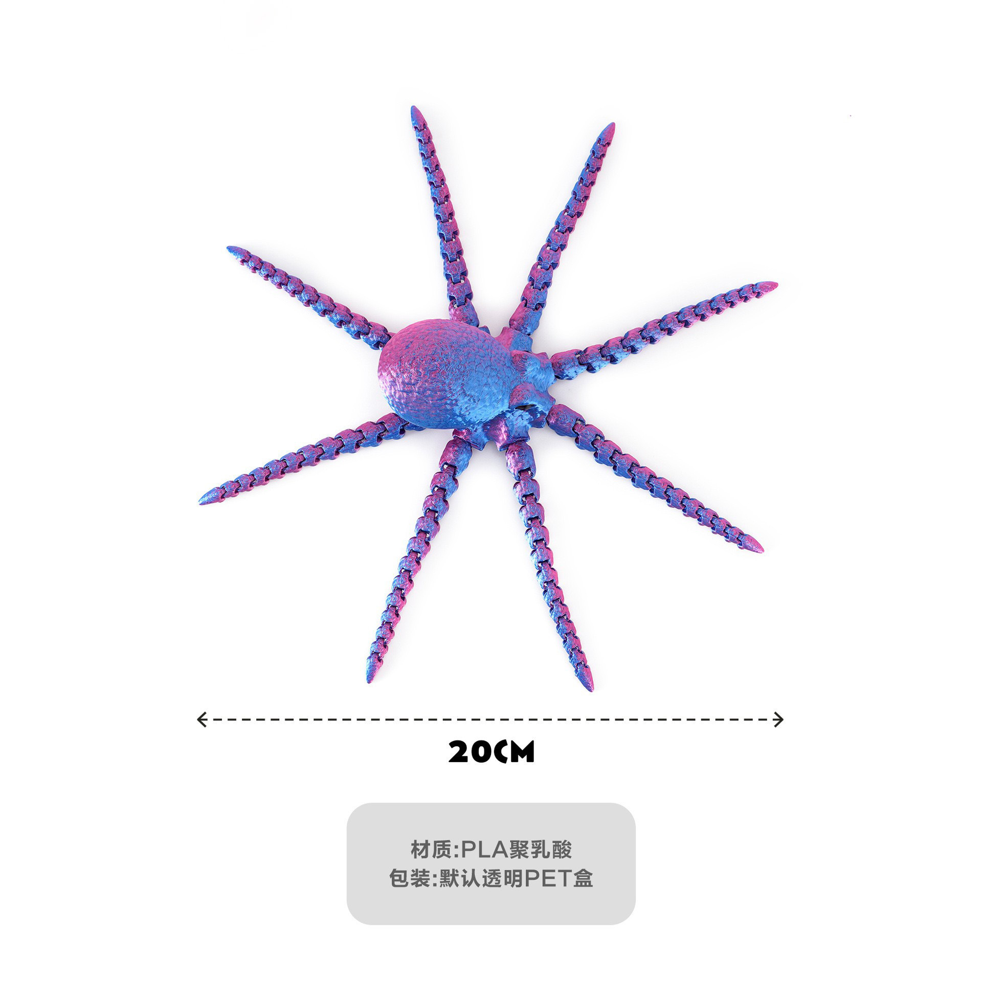 Ventas transfronterizas calientes de impresión 3D octopus ornamentos de luces nocturnas juguetes infantiles hechos a mano juguetes de impresión 3D