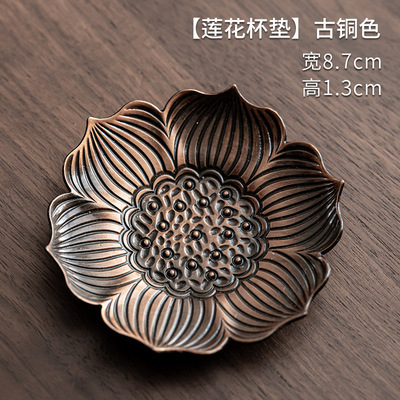 Transfronterizo fábrica directa aleación posavasos taza de té aislamiento posavasos hoja residual posavasos Kung Fu ceremonia del té Accesorios