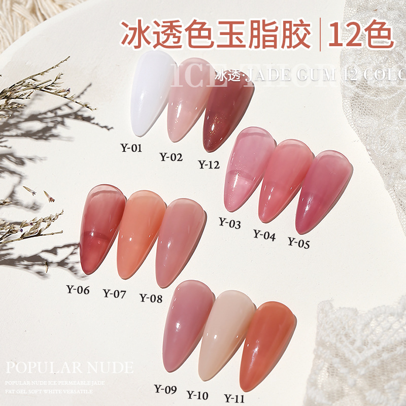 Popular en línea popular color nude hielo transparente Jade grasa pegamento suave blanco todo partido jalea color esmalte de uñas pegamento fototerapia para salón de uñas