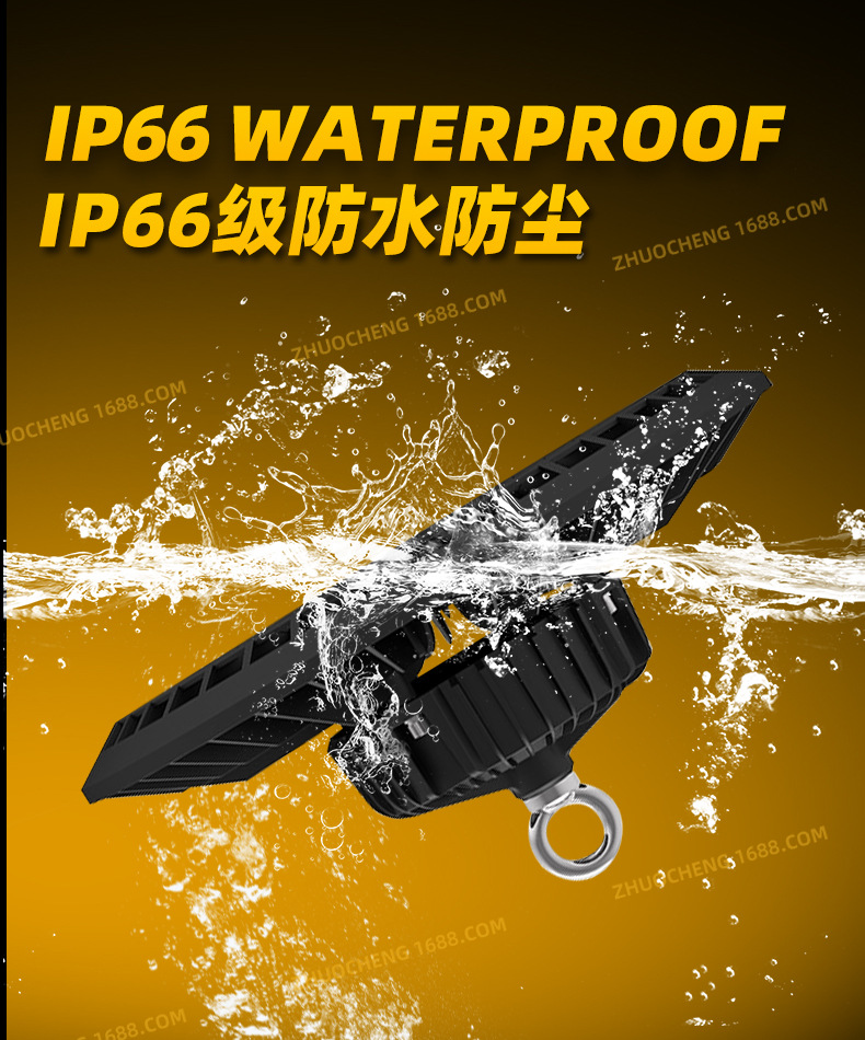 O1CN01EFicuh1Cq2p3JcQMG_!!2732450131-0-cib.jpg?__r__=1710837687520