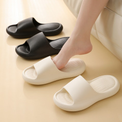 Couple's slippers feel like stepping on shit, indoor home, bath, thick-soled air-cushion shoes, home floor, women's sandals, men's summer slippers