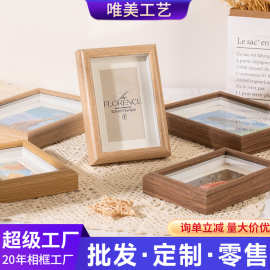 中空相框摆台长方形手工画框6寸8寸10寸A4挂墙创意挂墙批发空框