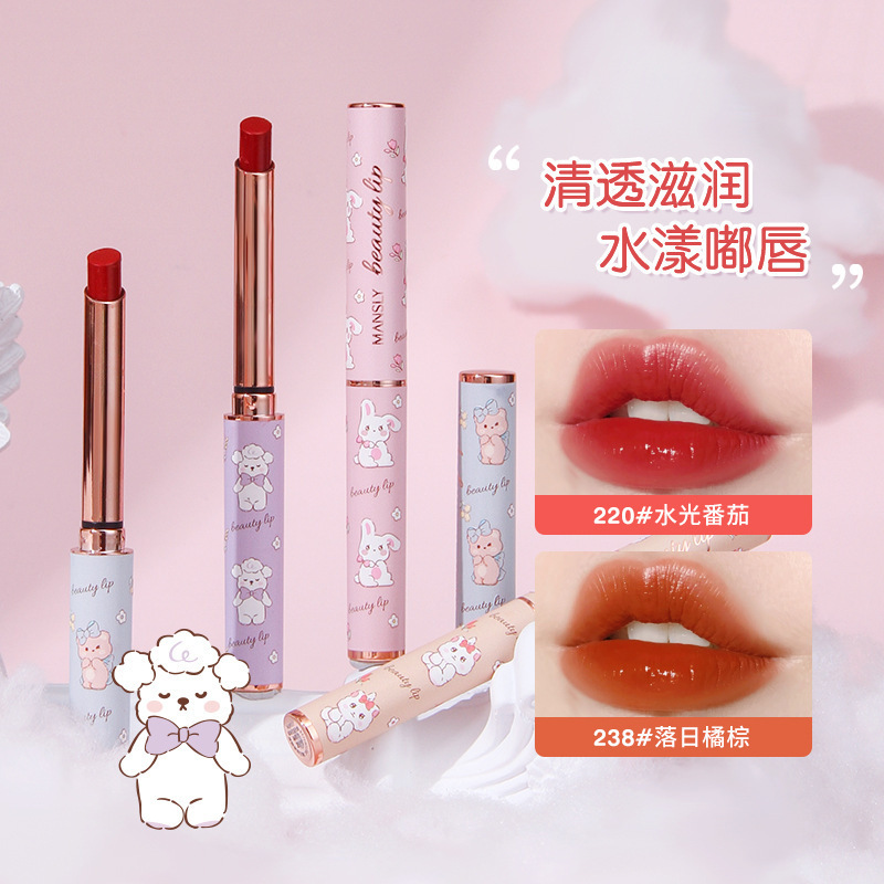 曼詩麗森初荘園光感結晶透唇膏水潤鏡面口紅潤い保湿少女心学生メーキャップ|undefined