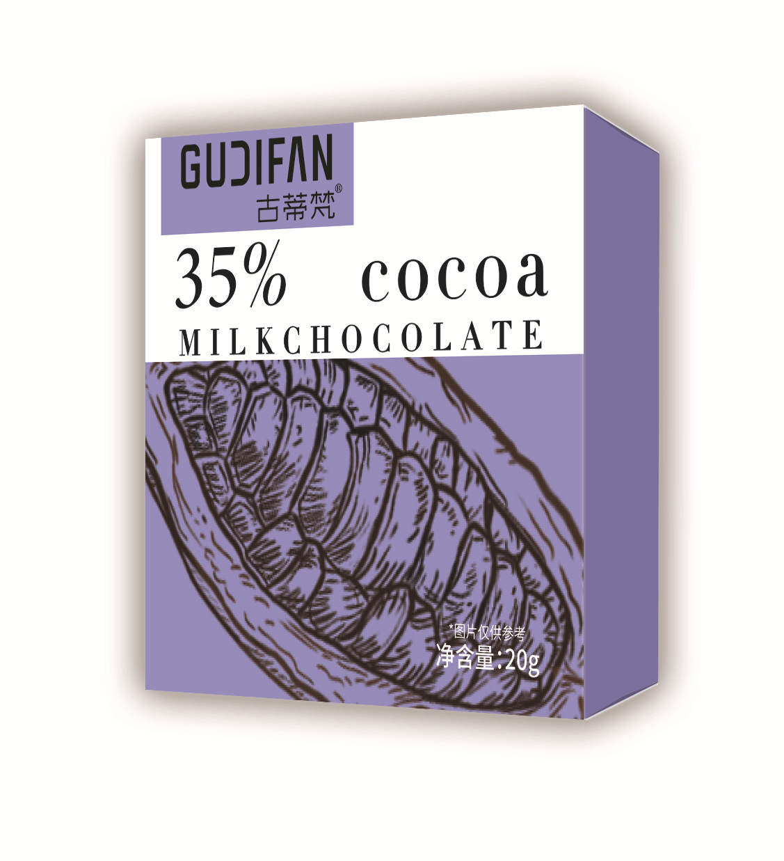 20g 박스형 35% 블랙 초콜릿