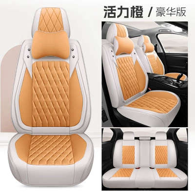 Seat Cushions, Fully Enclosed Seat Covers — Four Seasons Pad - vibrant-orange-comfort-edition-universal