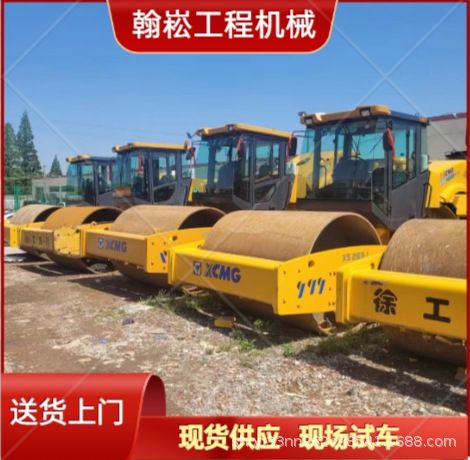 二手压路机 22吨振动二手压路机