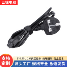 ���S���Ƽ���Ӣ��3*0.75�����Դ�B�Ӿ� 1��Ӣ��Ʒ��β�Դ���L��