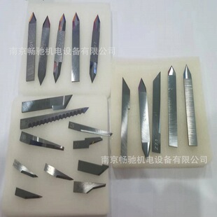 ZUND刀片硬质合金钨钢瑞士裁剪切割机震动刀皮革布料打样机振动刀-阿里巴巴
