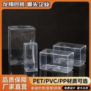 pvc͸�����b��pet�����z�Ѓ�ѝ�m��ë���ռ{�в�ӡppĥɰ�ж� ��
