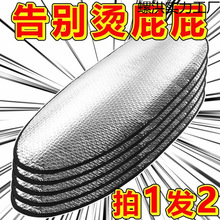 Ħ��܇���׷������|늄�܇���|�ƿ܇���|�����X��Ĥ����|���|