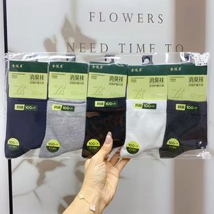 ��˰��¿���ʿ�����m��Ͳ�m�ֹ��o�ǿp���m�����m�����ٴ����m��