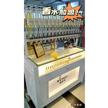 WENELL香水吧高端散装香水加盟女士香水厂家男士香水福建香水店