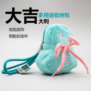 ë�q���J�ռ{�����C���X��耳׿ۿɐ�Ůʿ�C���������sӲ�Ű����l