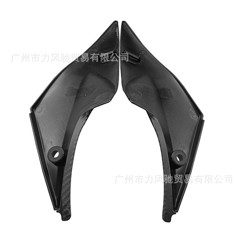 Adecuado para Suzuki gsxr600/750 06-07 K6 tanque de combustible guardia marco placa lateral patrón de fibra de carbono