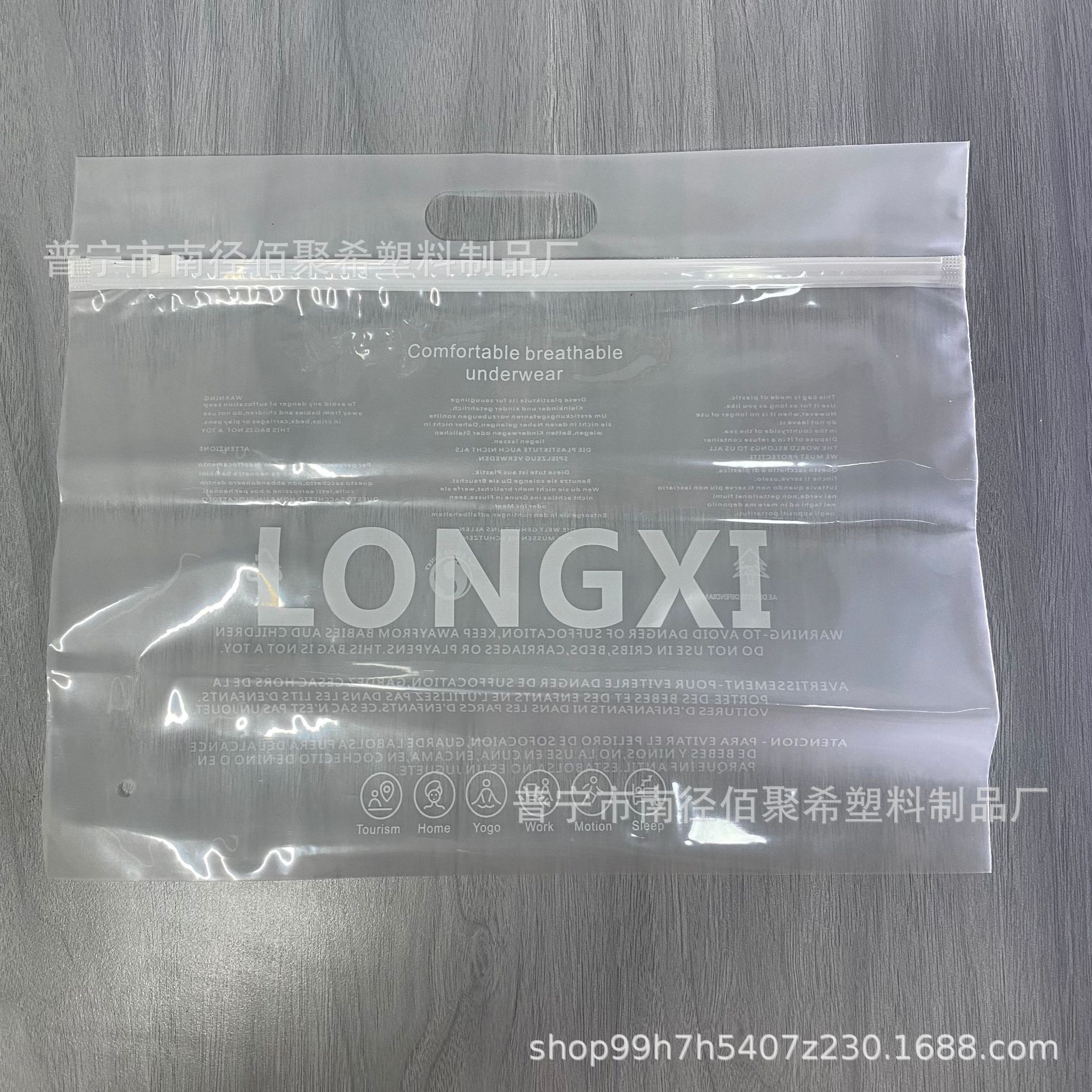 1d9445296b77ed31beaf00b621107b