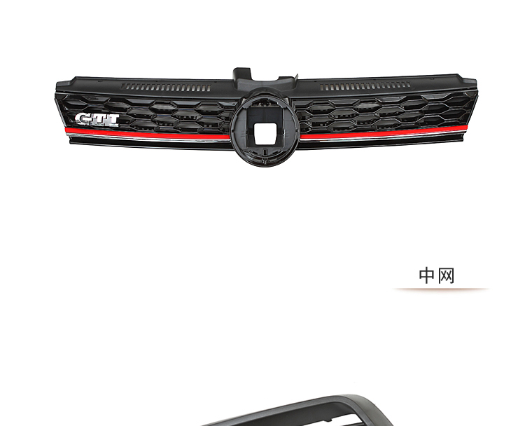 Suitable for Golf 7 Gti Front Bumper, High 7.5 Modified Gti Front Bumper Grille, High 7R Modified Rear Lip Large Surround