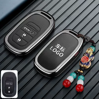Car key bag – Integra X, and Inspire - honda-c-model-3-button-start-hold-leather-texture-black-fortune-pixiu