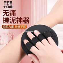 ����Ҋ���������������惺ͬ�����탺ͯ�oʹ����Ƥ���������Ů