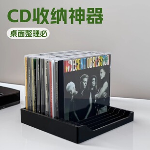 CD��Ƭ�ռ{�Ӽ�|12�l�b|DVD��Ƭ�ռ{��չʾ��CD�����ռ{��݋���