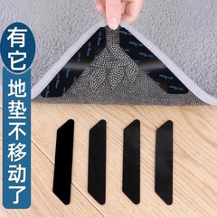 入户门地垫固定地毯地垫防滑固定地毯子双面位移粘贴沙发垫
