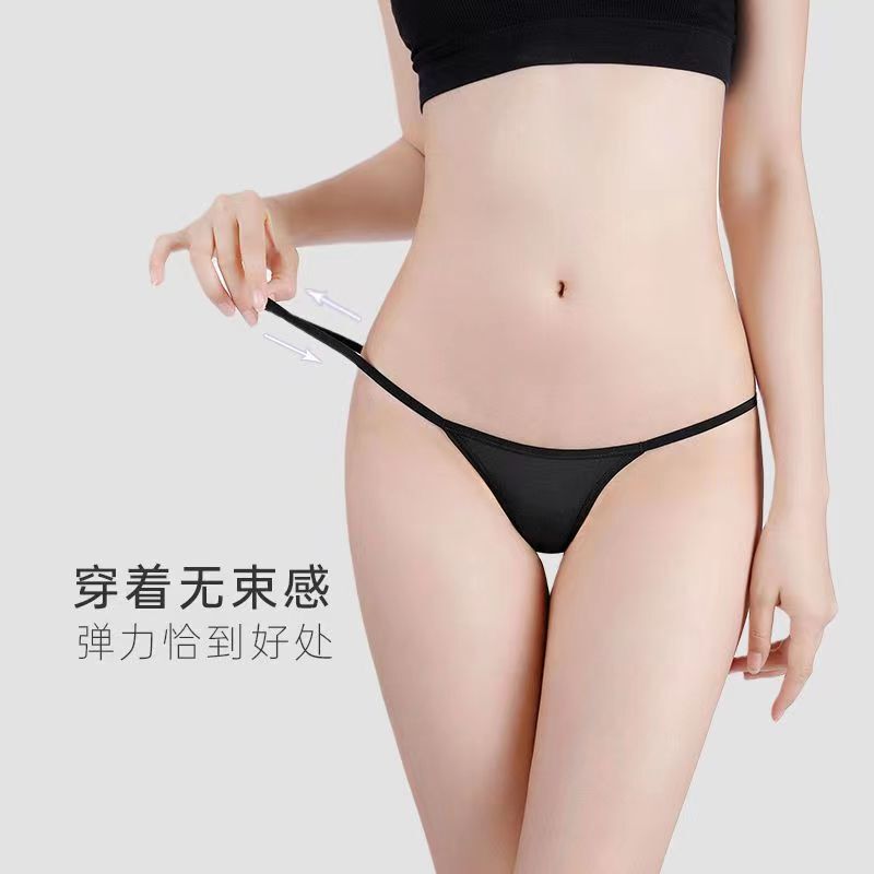 Women's thong sexy goddess a rope sexy temptation sports yoga bottoming seamless modal high elasticity