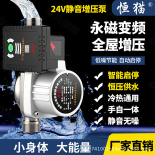 �a؈110V24V����׃�l�����ü��~ԡ�һ���̫�������ˮ��һ�����l