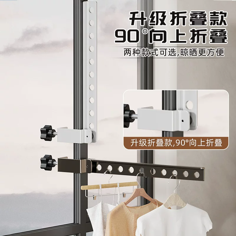 Hanger, handheld drying rack, wholesale