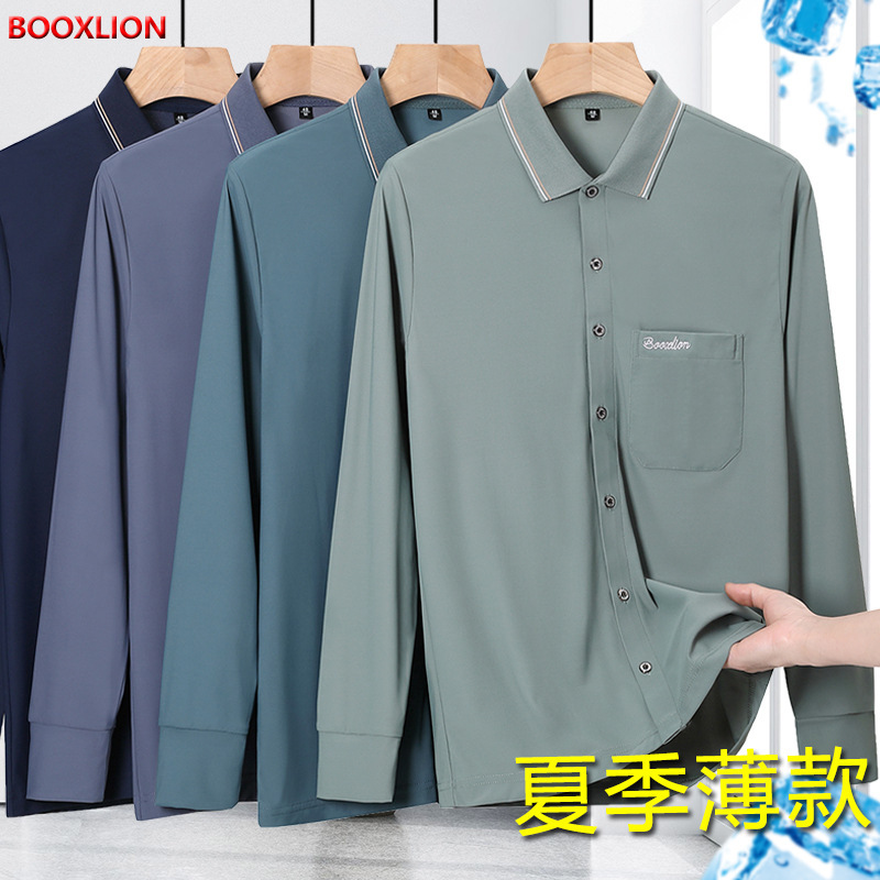 2025 Summer Long Sleeve Polo Shirt Ice Silk Dad's Loose Lightweight Cardigan Middle-aged and Elderly Casual T-shirt Top 2025 Summer Long Sleeve Polo Shirt Ice Silk Dad's Loose Lightweight Cardigan Middle-aged and Elderly Casual T-shirt Top
