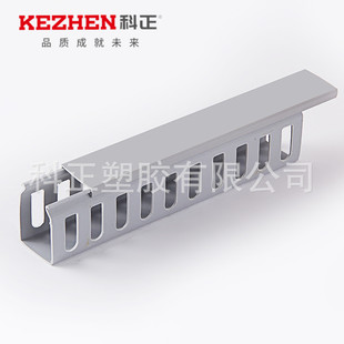 �������� �S�����l �h����ȼ��ɫ�_�ڷ����PVC��늙��о���20*15