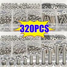 ͨ��������b�A�^ʮ���ݽz��˨��ĸ�|Ƭ�M���׼�320pcs���bM2 - 5