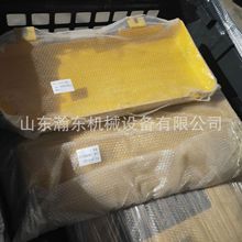 ھC PC300 w208-54-74480