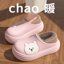 ����ЬŮʿ2025�¿��ﶬ���⴩��ů��ˮ�����҃ȼҾӰ��������Ь