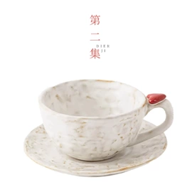 茶杯;茶盘;茶壶