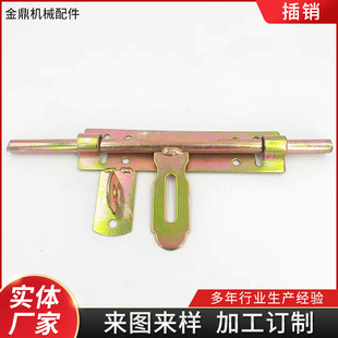 �S�Ҷ��Ʋ��P䓲��N��ʽ�T�V�l���g�T�i��ľ�T���i�۴������