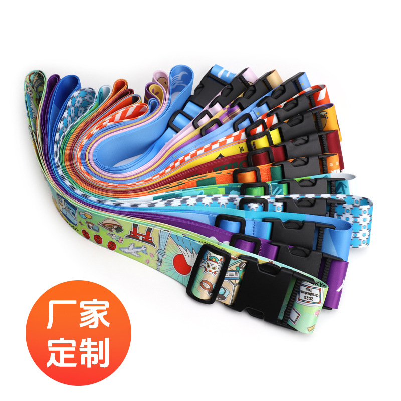Luggage straps for overseas travel, adjustable cross-shaped packing straps for travel luggage, reinforced for shipping