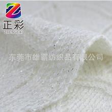 12֧ҫ��8%����ū��ë50%��������]27%����10��]5%��Ƭ��ë����