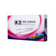 David pregnancy test stick pen type a set of early pregnancy test pen test paper strip test pregnancy ovulation test paper wholesale