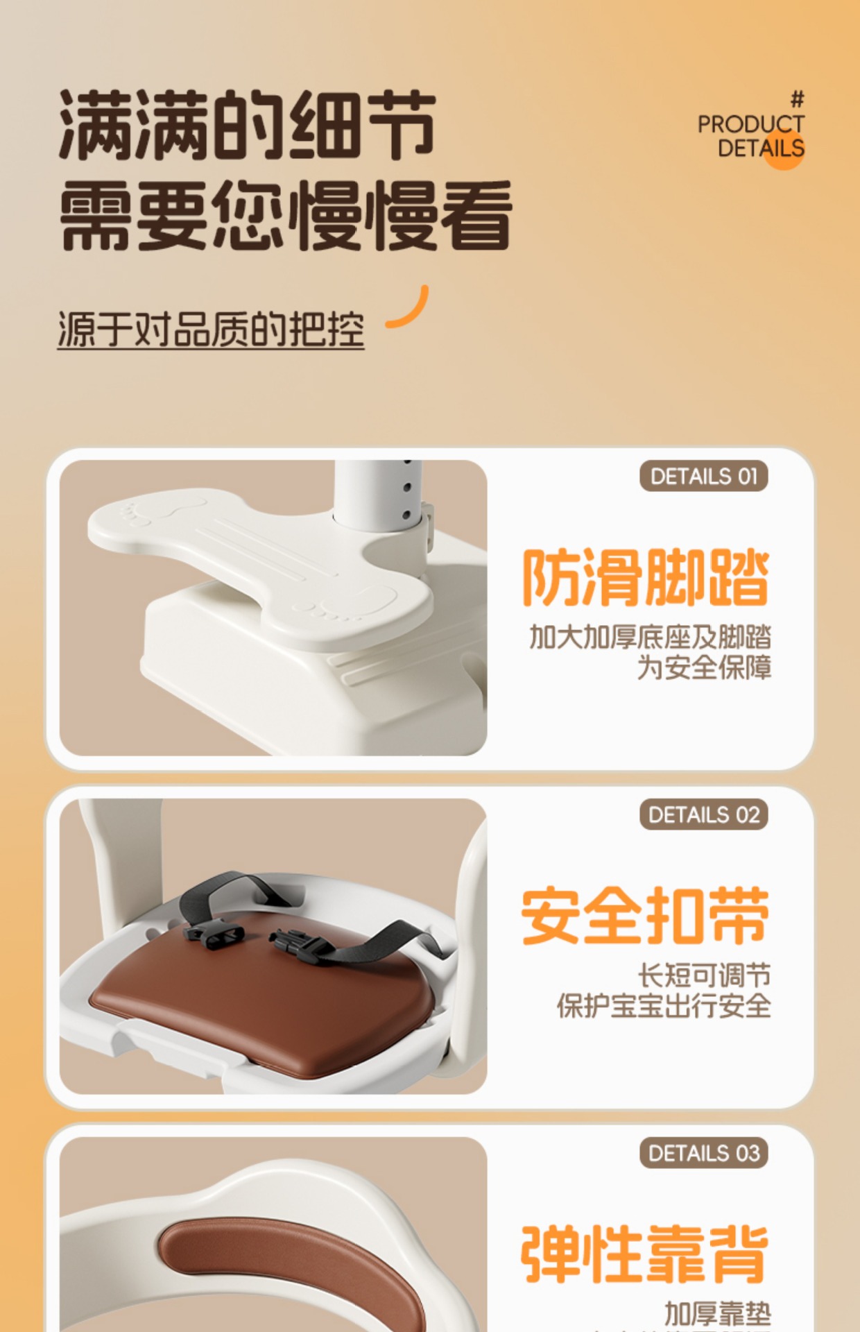 Suitable for Electric Vehicle Child Seat Front Battery Car Baby Safety Seat Scooter Child Infant