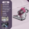 HB-808 Gray Mite Remover